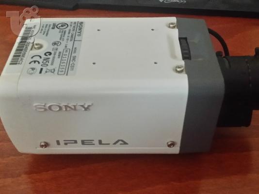 Sony IP Camera SNC-CS11